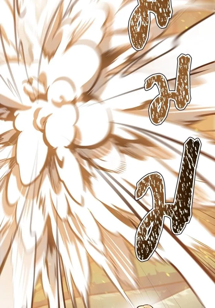 Doujin-Lc- อ่าน โดจิน มังฮวา เกาหลี ญี่ปุ่น จีน แปลไทย ทาวเวอร์ออฟก๊อด หอคอ ตอนที่ 1 2 3 4 5 6 7 8 9 10 11 12 13 14 ฟรี ไม่มีโฆษณา อ่าน โดจิน Manhwa เกาหลี ญี่ปุ่น จีน เรามีครบ คัดมาให้เน้นๆ โดจิน 18+ รับประกันความฟินโดย  Doujin Lc