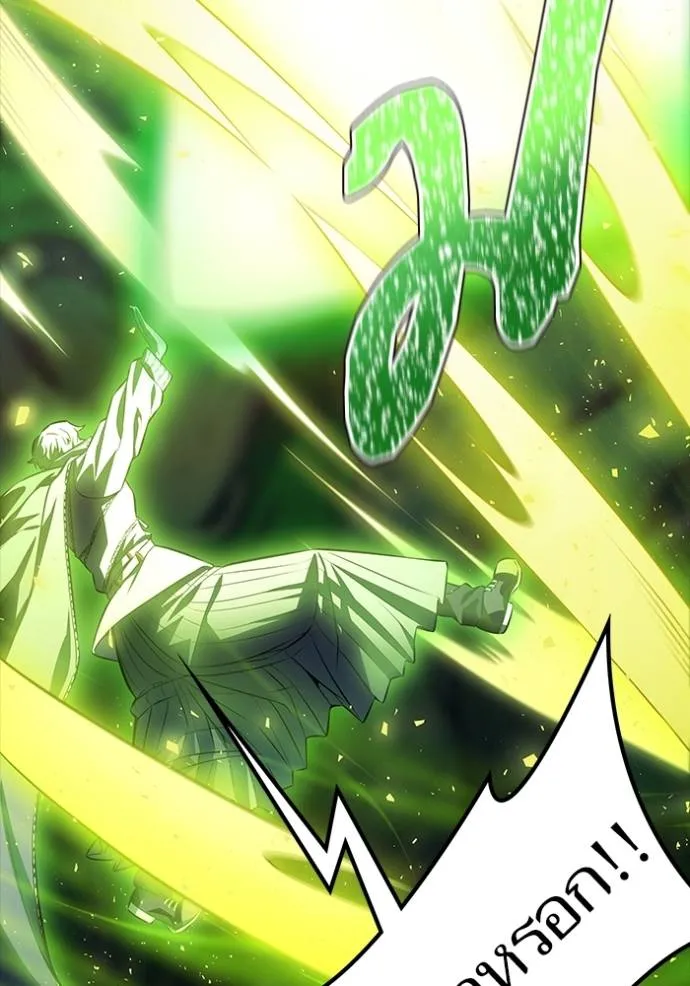 Doujin-Lc- อ่าน โดจิน มังฮวา เกาหลี ญี่ปุ่น จีน แปลไทย ทาวเวอร์ออฟก๊อด หอคอ ตอนที่ 1 2 3 4 5 6 7 8 9 10 11 12 13 14 ฟรี ไม่มีโฆษณา อ่าน โดจิน Manhwa เกาหลี ญี่ปุ่น จีน เรามีครบ คัดมาให้เน้นๆ โดจิน 18+ รับประกันความฟินโดย  Doujin Lc