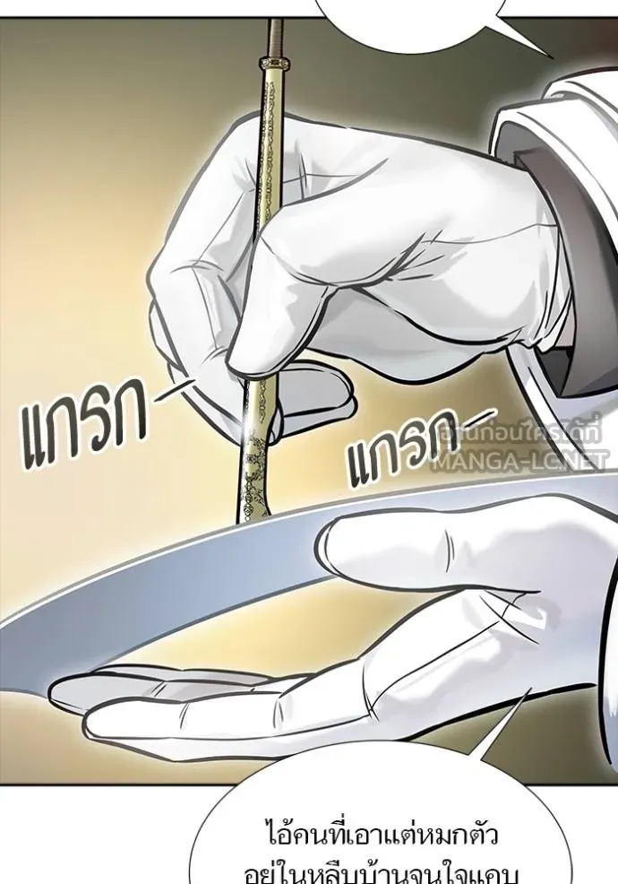 Doujin-Lc- อ่าน โดจิน มังฮวา เกาหลี ญี่ปุ่น จีน แปลไทย ทาวเวอร์ออฟก๊อด หอคอ ตอนที่ 1 2 3 4 5 6 7 8 9 10 11 12 13 14 ฟรี ไม่มีโฆษณา อ่าน โดจิน Manhwa เกาหลี ญี่ปุ่น จีน เรามีครบ คัดมาให้เน้นๆ โดจิน 18+ รับประกันความฟินโดย  Doujin Lc