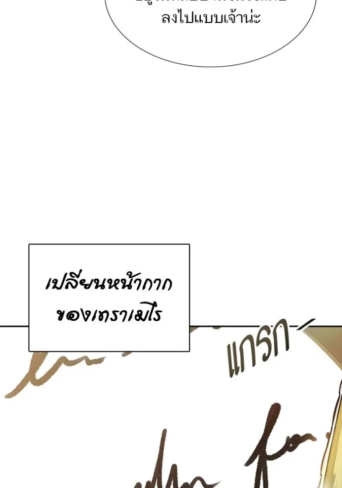 Doujin-Lc- อ่าน โดจิน มังฮวา เกาหลี ญี่ปุ่น จีน แปลไทย ทาวเวอร์ออฟก๊อด หอคอ ตอนที่ 1 2 3 4 5 6 7 8 9 10 11 12 13 14 ฟรี ไม่มีโฆษณา อ่าน โดจิน Manhwa เกาหลี ญี่ปุ่น จีน เรามีครบ คัดมาให้เน้นๆ โดจิน 18+ รับประกันความฟินโดย  Doujin Lc