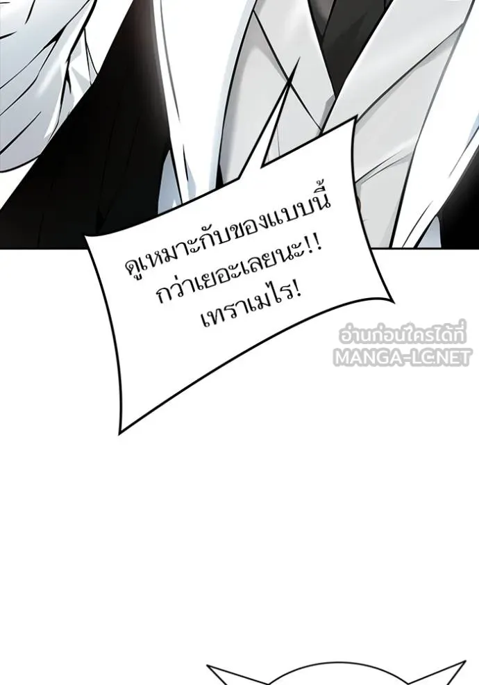 Doujin-Lc- อ่าน โดจิน มังฮวา เกาหลี ญี่ปุ่น จีน แปลไทย ทาวเวอร์ออฟก๊อด หอคอ ตอนที่ 1 2 3 4 5 6 7 8 9 10 11 12 13 14 ฟรี ไม่มีโฆษณา อ่าน โดจิน Manhwa เกาหลี ญี่ปุ่น จีน เรามีครบ คัดมาให้เน้นๆ โดจิน 18+ รับประกันความฟินโดย  Doujin Lc