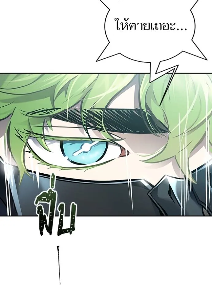 Doujin-Lc- อ่าน โดจิน มังฮวา เกาหลี ญี่ปุ่น จีน แปลไทย ทาวเวอร์ออฟก๊อด หอคอ ตอนที่ 1 2 3 4 5 6 7 8 9 10 11 12 13 14 ฟรี ไม่มีโฆษณา อ่าน โดจิน Manhwa เกาหลี ญี่ปุ่น จีน เรามีครบ คัดมาให้เน้นๆ โดจิน 18+ รับประกันความฟินโดย  Doujin Lc