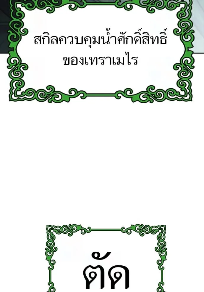 Doujin-Lc- อ่าน โดจิน มังฮวา เกาหลี ญี่ปุ่น จีน แปลไทย ทาวเวอร์ออฟก๊อด หอคอ ตอนที่ 1 2 3 4 5 6 7 8 9 10 11 12 13 14 ฟรี ไม่มีโฆษณา อ่าน โดจิน Manhwa เกาหลี ญี่ปุ่น จีน เรามีครบ คัดมาให้เน้นๆ โดจิน 18+ รับประกันความฟินโดย  Doujin Lc