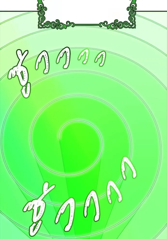 Doujin-Lc- อ่าน โดจิน มังฮวา เกาหลี ญี่ปุ่น จีน แปลไทย ทาวเวอร์ออฟก๊อด หอคอ ตอนที่ 1 2 3 4 5 6 7 8 9 10 11 12 13 14 ฟรี ไม่มีโฆษณา อ่าน โดจิน Manhwa เกาหลี ญี่ปุ่น จีน เรามีครบ คัดมาให้เน้นๆ โดจิน 18+ รับประกันความฟินโดย  Doujin Lc