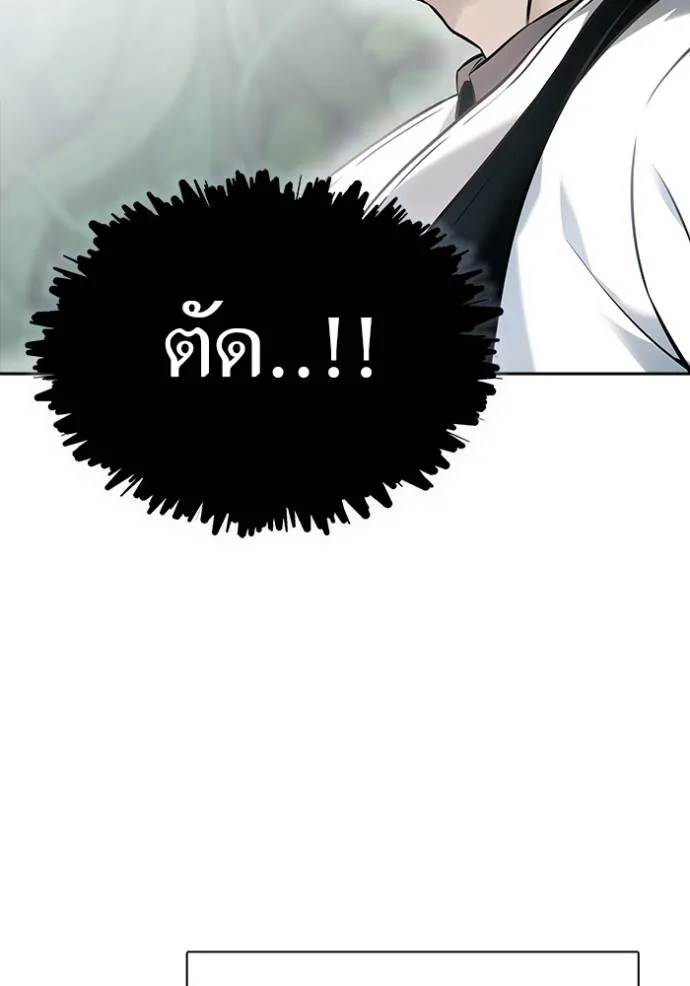 Doujin-Lc- อ่าน โดจิน มังฮวา เกาหลี ญี่ปุ่น จีน แปลไทย ทาวเวอร์ออฟก๊อด หอคอ ตอนที่ 1 2 3 4 5 6 7 8 9 10 11 12 13 14 ฟรี ไม่มีโฆษณา อ่าน โดจิน Manhwa เกาหลี ญี่ปุ่น จีน เรามีครบ คัดมาให้เน้นๆ โดจิน 18+ รับประกันความฟินโดย  Doujin Lc