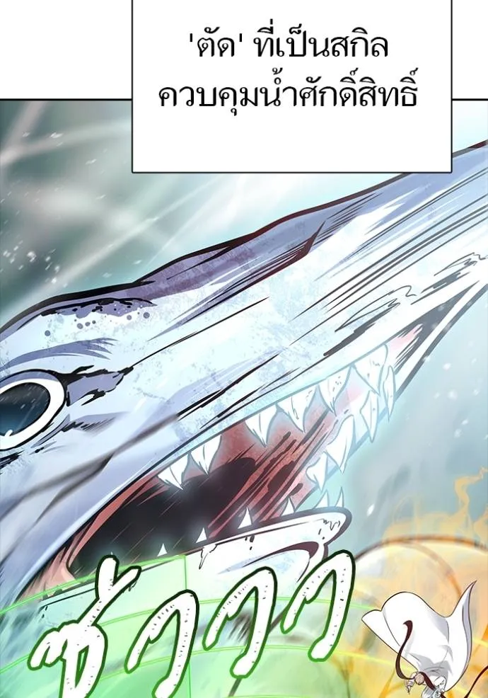 Doujin-Lc- อ่าน โดจิน มังฮวา เกาหลี ญี่ปุ่น จีน แปลไทย ทาวเวอร์ออฟก๊อด หอคอ ตอนที่ 1 2 3 4 5 6 7 8 9 10 11 12 13 14 ฟรี ไม่มีโฆษณา อ่าน โดจิน Manhwa เกาหลี ญี่ปุ่น จีน เรามีครบ คัดมาให้เน้นๆ โดจิน 18+ รับประกันความฟินโดย  Doujin Lc