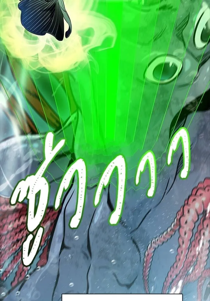 Doujin-Lc- อ่าน โดจิน มังฮวา เกาหลี ญี่ปุ่น จีน แปลไทย ทาวเวอร์ออฟก๊อด หอคอ ตอนที่ 1 2 3 4 5 6 7 8 9 10 11 12 13 14 ฟรี ไม่มีโฆษณา อ่าน โดจิน Manhwa เกาหลี ญี่ปุ่น จีน เรามีครบ คัดมาให้เน้นๆ โดจิน 18+ รับประกันความฟินโดย  Doujin Lc