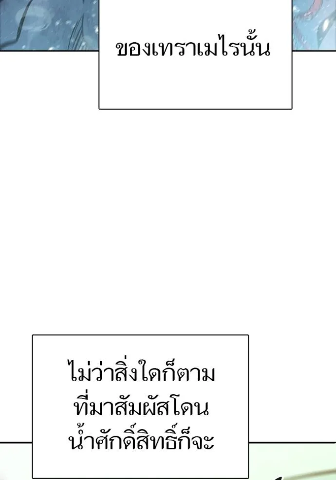Doujin-Lc- อ่าน โดจิน มังฮวา เกาหลี ญี่ปุ่น จีน แปลไทย ทาวเวอร์ออฟก๊อด หอคอ ตอนที่ 1 2 3 4 5 6 7 8 9 10 11 12 13 14 ฟรี ไม่มีโฆษณา อ่าน โดจิน Manhwa เกาหลี ญี่ปุ่น จีน เรามีครบ คัดมาให้เน้นๆ โดจิน 18+ รับประกันความฟินโดย  Doujin Lc