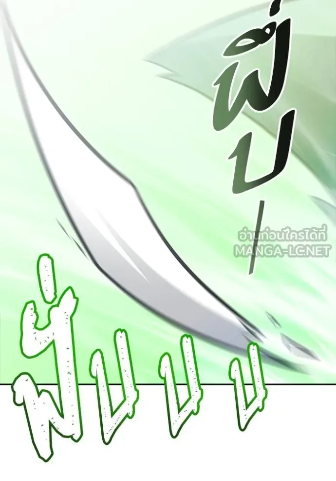 Doujin-Lc- อ่าน โดจิน มังฮวา เกาหลี ญี่ปุ่น จีน แปลไทย ทาวเวอร์ออฟก๊อด หอคอ ตอนที่ 1 2 3 4 5 6 7 8 9 10 11 12 13 14 ฟรี ไม่มีโฆษณา อ่าน โดจิน Manhwa เกาหลี ญี่ปุ่น จีน เรามีครบ คัดมาให้เน้นๆ โดจิน 18+ รับประกันความฟินโดย  Doujin Lc