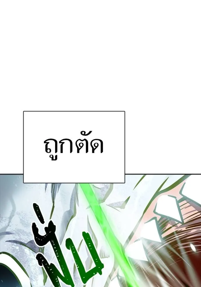 Doujin-Lc- อ่าน โดจิน มังฮวา เกาหลี ญี่ปุ่น จีน แปลไทย ทาวเวอร์ออฟก๊อด หอคอ ตอนที่ 1 2 3 4 5 6 7 8 9 10 11 12 13 14 ฟรี ไม่มีโฆษณา อ่าน โดจิน Manhwa เกาหลี ญี่ปุ่น จีน เรามีครบ คัดมาให้เน้นๆ โดจิน 18+ รับประกันความฟินโดย  Doujin Lc