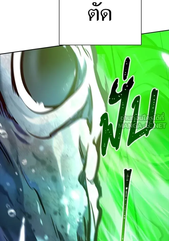 Doujin-Lc- อ่าน โดจิน มังฮวา เกาหลี ญี่ปุ่น จีน แปลไทย ทาวเวอร์ออฟก๊อด หอคอ ตอนที่ 1 2 3 4 5 6 7 8 9 10 11 12 13 14 ฟรี ไม่มีโฆษณา อ่าน โดจิน Manhwa เกาหลี ญี่ปุ่น จีน เรามีครบ คัดมาให้เน้นๆ โดจิน 18+ รับประกันความฟินโดย  Doujin Lc