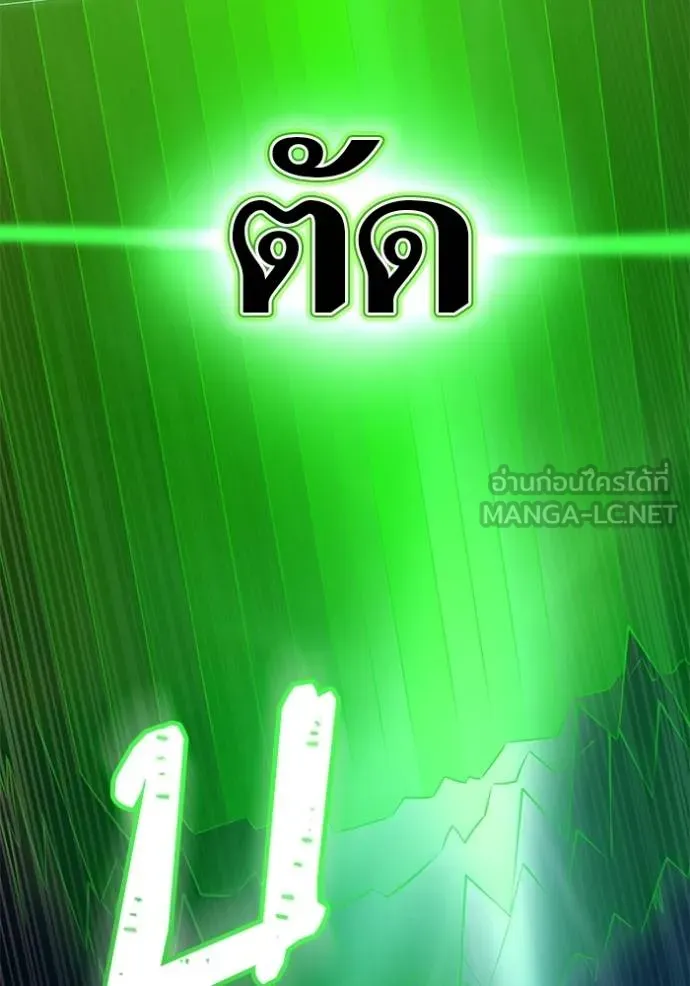 Doujin-Lc- อ่าน โดจิน มังฮวา เกาหลี ญี่ปุ่น จีน แปลไทย ทาวเวอร์ออฟก๊อด หอคอ ตอนที่ 1 2 3 4 5 6 7 8 9 10 11 12 13 14 ฟรี ไม่มีโฆษณา อ่าน โดจิน Manhwa เกาหลี ญี่ปุ่น จีน เรามีครบ คัดมาให้เน้นๆ โดจิน 18+ รับประกันความฟินโดย  Doujin Lc