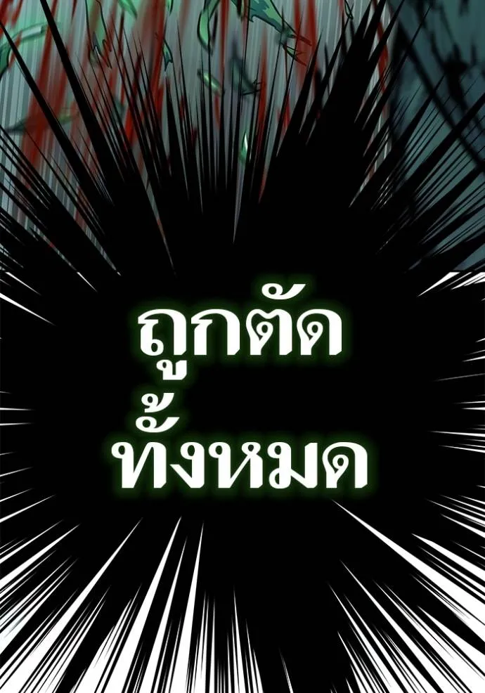 Doujin-Lc- อ่าน โดจิน มังฮวา เกาหลี ญี่ปุ่น จีน แปลไทย ทาวเวอร์ออฟก๊อด หอคอ ตอนที่ 1 2 3 4 5 6 7 8 9 10 11 12 13 14 ฟรี ไม่มีโฆษณา อ่าน โดจิน Manhwa เกาหลี ญี่ปุ่น จีน เรามีครบ คัดมาให้เน้นๆ โดจิน 18+ รับประกันความฟินโดย  Doujin Lc