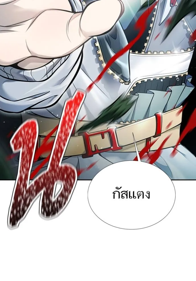 Doujin-Lc- อ่าน โดจิน มังฮวา เกาหลี ญี่ปุ่น จีน แปลไทย ทาวเวอร์ออฟก๊อด หอคอ ตอนที่ 1 2 3 4 5 6 7 8 9 10 11 12 13 14 ฟรี ไม่มีโฆษณา อ่าน โดจิน Manhwa เกาหลี ญี่ปุ่น จีน เรามีครบ คัดมาให้เน้นๆ โดจิน 18+ รับประกันความฟินโดย  Doujin Lc