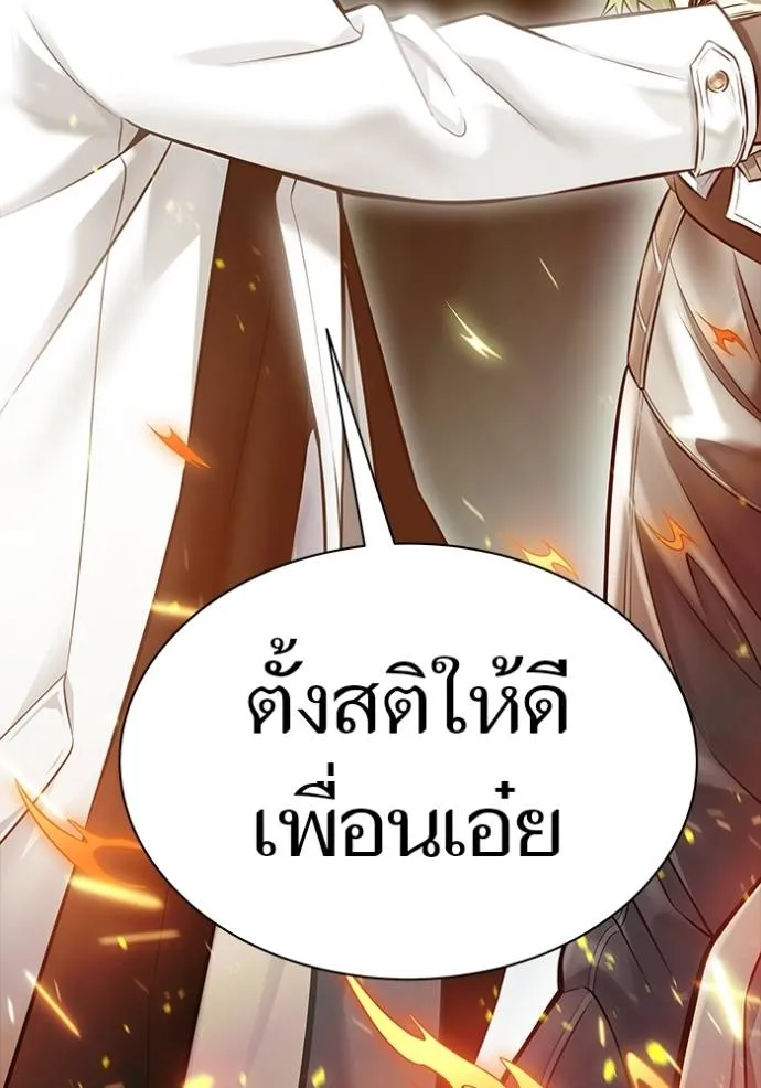 Doujin-Lc- อ่าน โดจิน มังฮวา เกาหลี ญี่ปุ่น จีน แปลไทย ทาวเวอร์ออฟก๊อด หอคอ ตอนที่ 1 2 3 4 5 6 7 8 9 10 11 12 13 14 ฟรี ไม่มีโฆษณา อ่าน โดจิน Manhwa เกาหลี ญี่ปุ่น จีน เรามีครบ คัดมาให้เน้นๆ โดจิน 18+ รับประกันความฟินโดย  Doujin Lc