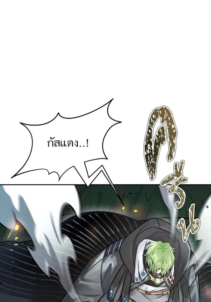 Doujin-Lc- อ่าน โดจิน มังฮวา เกาหลี ญี่ปุ่น จีน แปลไทย ทาวเวอร์ออฟก๊อด หอคอ ตอนที่ 1 2 3 4 5 6 7 8 9 10 11 12 13 14 ฟรี ไม่มีโฆษณา อ่าน โดจิน Manhwa เกาหลี ญี่ปุ่น จีน เรามีครบ คัดมาให้เน้นๆ โดจิน 18+ รับประกันความฟินโดย  Doujin Lc