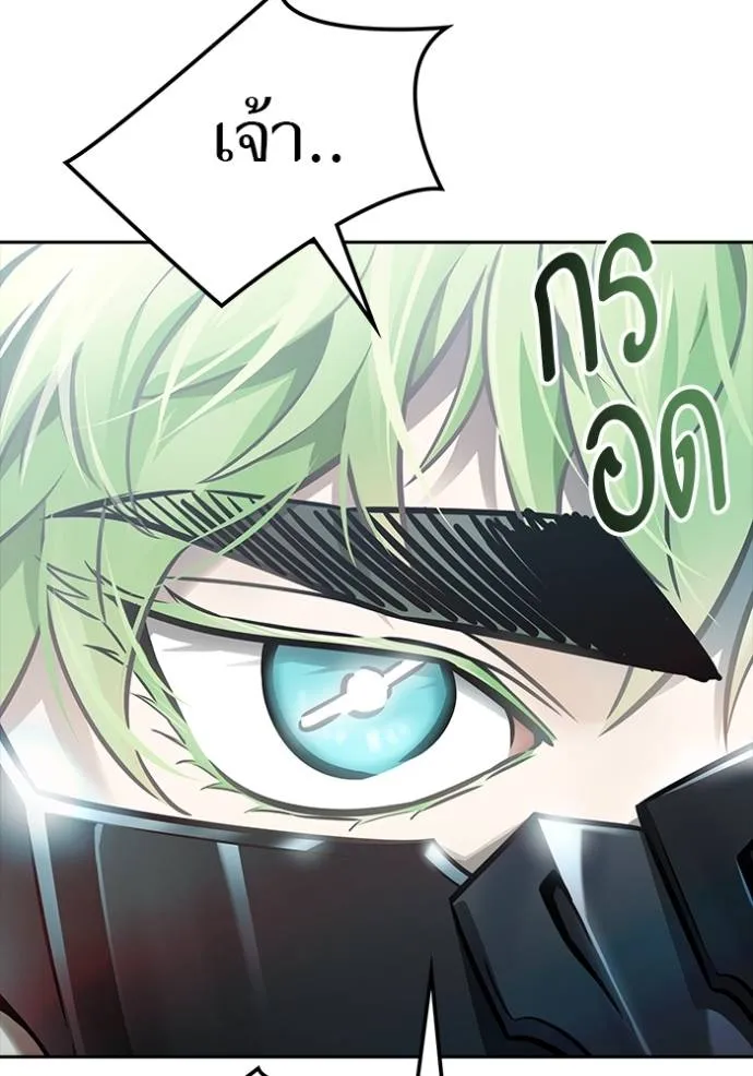 Doujin-Lc- อ่าน โดจิน มังฮวา เกาหลี ญี่ปุ่น จีน แปลไทย ทาวเวอร์ออฟก๊อด หอคอ ตอนที่ 1 2 3 4 5 6 7 8 9 10 11 12 13 14 ฟรี ไม่มีโฆษณา อ่าน โดจิน Manhwa เกาหลี ญี่ปุ่น จีน เรามีครบ คัดมาให้เน้นๆ โดจิน 18+ รับประกันความฟินโดย  Doujin Lc