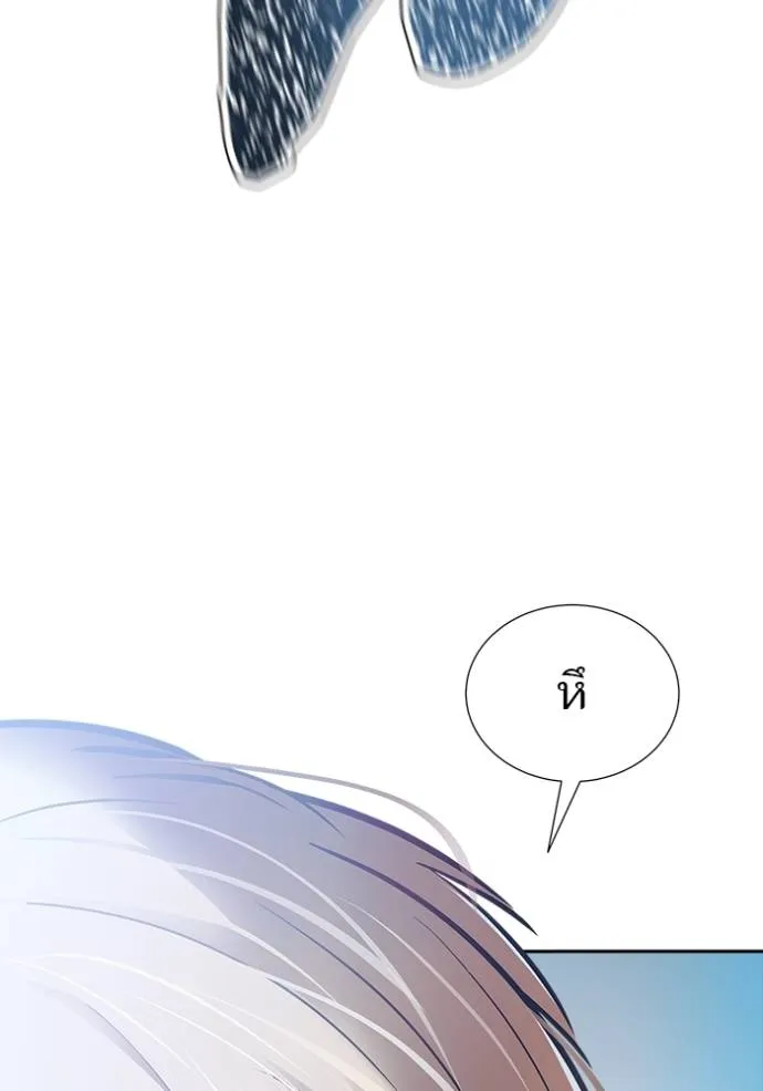 Doujin-Lc- อ่าน โดจิน มังฮวา เกาหลี ญี่ปุ่น จีน แปลไทย ทาวเวอร์ออฟก๊อด หอคอ ตอนที่ 1 2 3 4 5 6 7 8 9 10 11 12 13 14 ฟรี ไม่มีโฆษณา อ่าน โดจิน Manhwa เกาหลี ญี่ปุ่น จีน เรามีครบ คัดมาให้เน้นๆ โดจิน 18+ รับประกันความฟินโดย  Doujin Lc