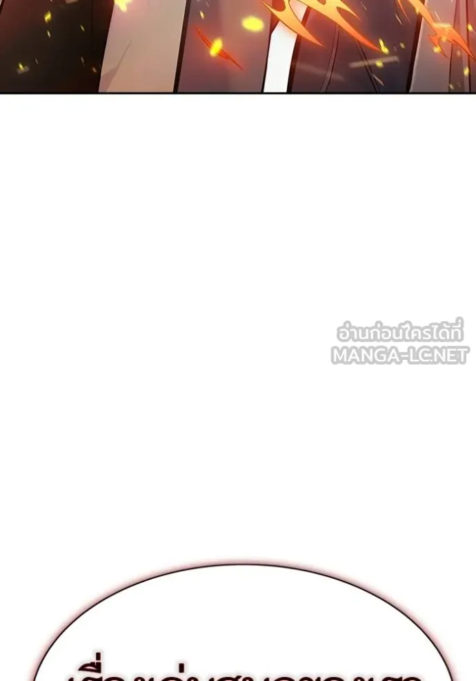 Doujin-Lc- อ่าน โดจิน มังฮวา เกาหลี ญี่ปุ่น จีน แปลไทย ทาวเวอร์ออฟก๊อด หอคอ ตอนที่ 1 2 3 4 5 6 7 8 9 10 11 12 13 14 ฟรี ไม่มีโฆษณา อ่าน โดจิน Manhwa เกาหลี ญี่ปุ่น จีน เรามีครบ คัดมาให้เน้นๆ โดจิน 18+ รับประกันความฟินโดย  Doujin Lc