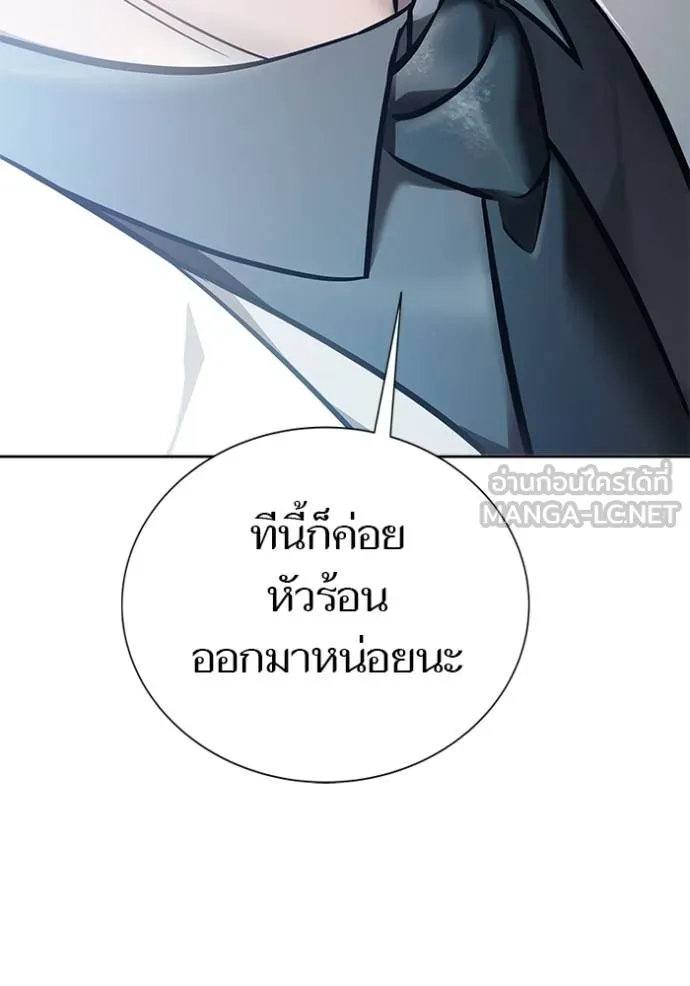 Doujin-Lc- อ่าน โดจิน มังฮวา เกาหลี ญี่ปุ่น จีน แปลไทย ทาวเวอร์ออฟก๊อด หอคอ ตอนที่ 1 2 3 4 5 6 7 8 9 10 11 12 13 14 ฟรี ไม่มีโฆษณา อ่าน โดจิน Manhwa เกาหลี ญี่ปุ่น จีน เรามีครบ คัดมาให้เน้นๆ โดจิน 18+ รับประกันความฟินโดย  Doujin Lc