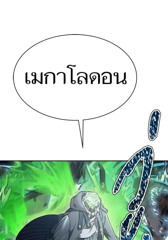 Doujin-Lc- อ่าน โดจิน มังฮวา เกาหลี ญี่ปุ่น จีน แปลไทย ทาวเวอร์ออฟก๊อด หอคอ ตอนที่ 1 2 3 4 5 6 7 8 9 10 11 12 13 14 ฟรี ไม่มีโฆษณา อ่าน โดจิน Manhwa เกาหลี ญี่ปุ่น จีน เรามีครบ คัดมาให้เน้นๆ โดจิน 18+ รับประกันความฟินโดย  Doujin Lc