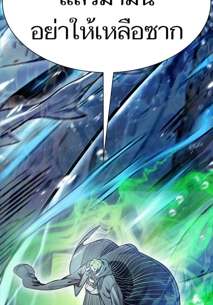 Doujin-Lc- อ่าน โดจิน มังฮวา เกาหลี ญี่ปุ่น จีน แปลไทย ทาวเวอร์ออฟก๊อด หอคอ ตอนที่ 1 2 3 4 5 6 7 8 9 10 11 12 13 14 ฟรี ไม่มีโฆษณา อ่าน โดจิน Manhwa เกาหลี ญี่ปุ่น จีน เรามีครบ คัดมาให้เน้นๆ โดจิน 18+ รับประกันความฟินโดย  Doujin Lc