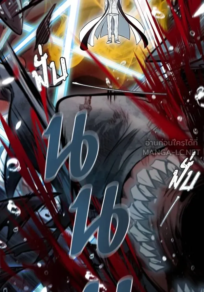 Doujin-Lc- อ่าน โดจิน มังฮวา เกาหลี ญี่ปุ่น จีน แปลไทย ทาวเวอร์ออฟก๊อด หอคอ ตอนที่ 1 2 3 4 5 6 7 8 9 10 11 12 13 14 ฟรี ไม่มีโฆษณา อ่าน โดจิน Manhwa เกาหลี ญี่ปุ่น จีน เรามีครบ คัดมาให้เน้นๆ โดจิน 18+ รับประกันความฟินโดย  Doujin Lc