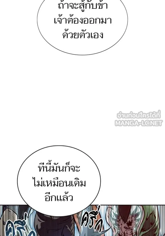 Doujin-Lc- อ่าน โดจิน มังฮวา เกาหลี ญี่ปุ่น จีน แปลไทย ทาวเวอร์ออฟก๊อด หอคอ ตอนที่ 1 2 3 4 5 6 7 8 9 10 11 12 13 14 ฟรี ไม่มีโฆษณา อ่าน โดจิน Manhwa เกาหลี ญี่ปุ่น จีน เรามีครบ คัดมาให้เน้นๆ โดจิน 18+ รับประกันความฟินโดย  Doujin Lc