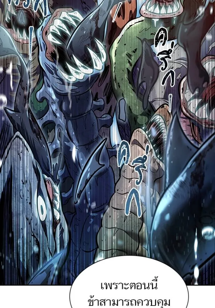 Doujin-Lc- อ่าน โดจิน มังฮวา เกาหลี ญี่ปุ่น จีน แปลไทย ทาวเวอร์ออฟก๊อด หอคอ ตอนที่ 1 2 3 4 5 6 7 8 9 10 11 12 13 14 ฟรี ไม่มีโฆษณา อ่าน โดจิน Manhwa เกาหลี ญี่ปุ่น จีน เรามีครบ คัดมาให้เน้นๆ โดจิน 18+ รับประกันความฟินโดย  Doujin Lc