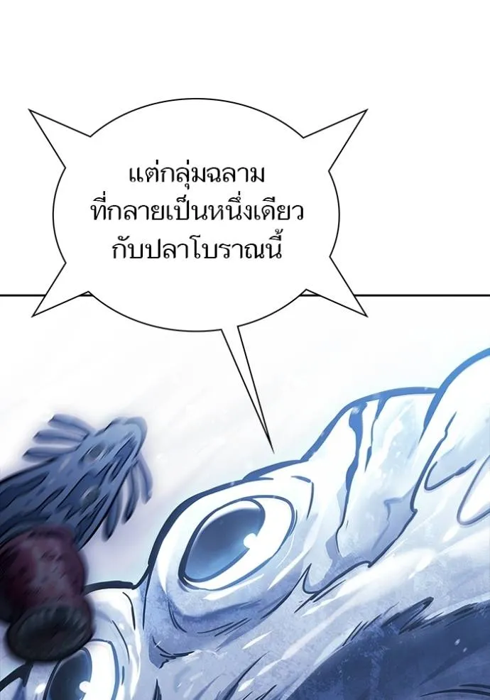 Doujin-Lc- อ่าน โดจิน มังฮวา เกาหลี ญี่ปุ่น จีน แปลไทย ทาวเวอร์ออฟก๊อด หอคอ ตอนที่ 1 2 3 4 5 6 7 8 9 10 11 12 13 14 ฟรี ไม่มีโฆษณา อ่าน โดจิน Manhwa เกาหลี ญี่ปุ่น จีน เรามีครบ คัดมาให้เน้นๆ โดจิน 18+ รับประกันความฟินโดย  Doujin Lc
