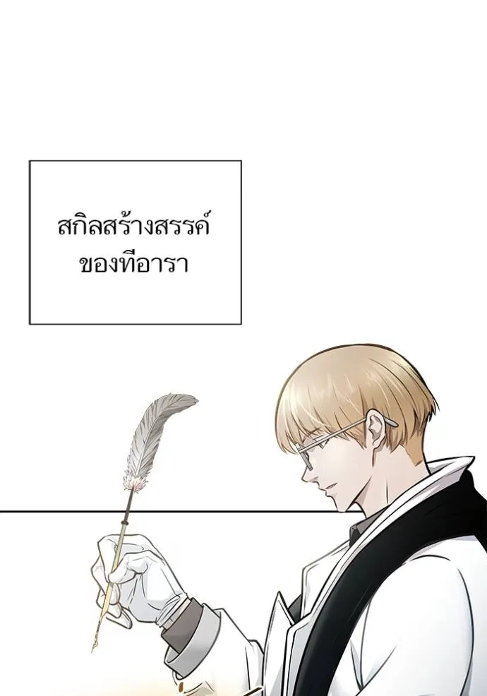 Doujin-Lc- อ่าน โดจิน มังฮวา เกาหลี ญี่ปุ่น จีน แปลไทย ทาวเวอร์ออฟก๊อด หอคอ ตอนที่ 1 2 3 4 5 6 7 8 9 10 11 12 13 14 ฟรี ไม่มีโฆษณา อ่าน โดจิน Manhwa เกาหลี ญี่ปุ่น จีน เรามีครบ คัดมาให้เน้นๆ โดจิน 18+ รับประกันความฟินโดย  Doujin Lc
