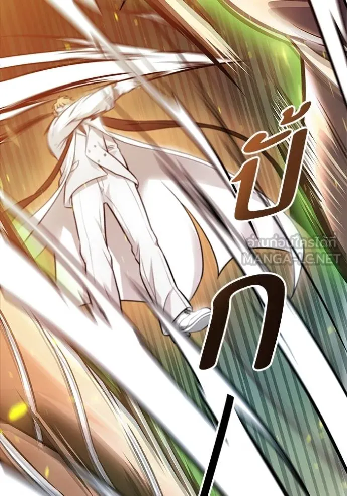 Doujin-Lc- อ่าน โดจิน มังฮวา เกาหลี ญี่ปุ่น จีน แปลไทย ทาวเวอร์ออฟก๊อด หอคอ ตอนที่ 1 2 3 4 5 6 7 8 9 10 11 12 13 14 ฟรี ไม่มีโฆษณา อ่าน โดจิน Manhwa เกาหลี ญี่ปุ่น จีน เรามีครบ คัดมาให้เน้นๆ โดจิน 18+ รับประกันความฟินโดย  Doujin Lc