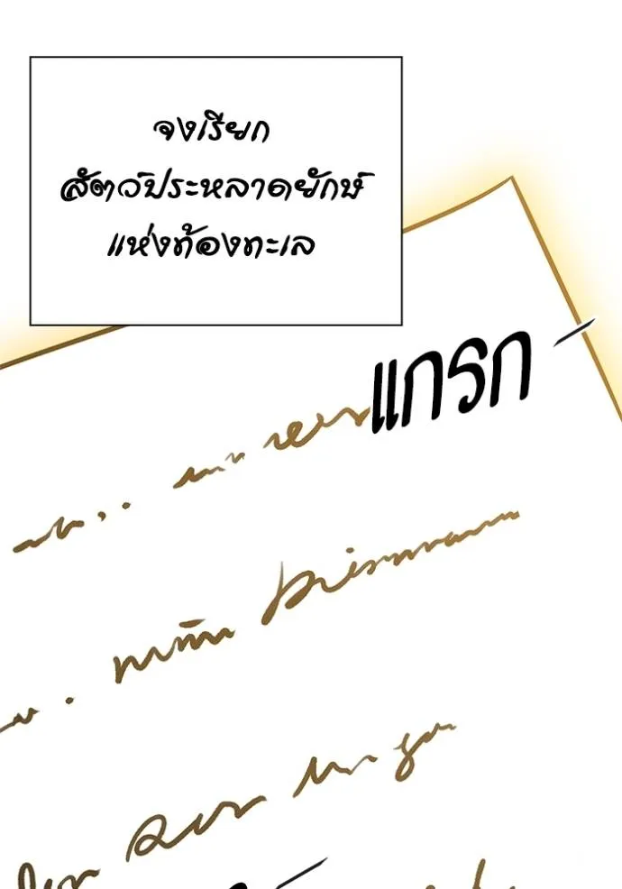 Doujin-Lc- อ่าน โดจิน มังฮวา เกาหลี ญี่ปุ่น จีน แปลไทย ทาวเวอร์ออฟก๊อด หอคอ ตอนที่ 1 2 3 4 5 6 7 8 9 10 11 12 13 14 ฟรี ไม่มีโฆษณา อ่าน โดจิน Manhwa เกาหลี ญี่ปุ่น จีน เรามีครบ คัดมาให้เน้นๆ โดจิน 18+ รับประกันความฟินโดย  Doujin Lc