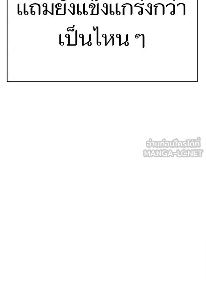 Doujin-Lc- อ่าน โดจิน มังฮวา เกาหลี ญี่ปุ่น จีน แปลไทย ทาวเวอร์ออฟก๊อด หอคอ ตอนที่ 1 2 3 4 5 6 7 8 9 10 11 12 13 14 ฟรี ไม่มีโฆษณา อ่าน โดจิน Manhwa เกาหลี ญี่ปุ่น จีน เรามีครบ คัดมาให้เน้นๆ โดจิน 18+ รับประกันความฟินโดย  Doujin Lc