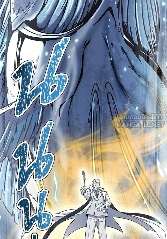 Doujin-Lc- อ่าน โดจิน มังฮวา เกาหลี ญี่ปุ่น จีน แปลไทย ทาวเวอร์ออฟก๊อด หอคอ ตอนที่ 1 2 3 4 5 6 7 8 9 10 11 12 13 14 ฟรี ไม่มีโฆษณา อ่าน โดจิน Manhwa เกาหลี ญี่ปุ่น จีน เรามีครบ คัดมาให้เน้นๆ โดจิน 18+ รับประกันความฟินโดย  Doujin Lc