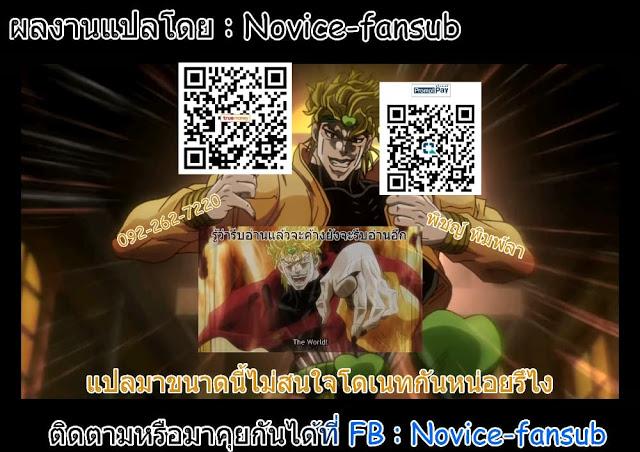 Manga-lc-com อ่านมังงะ อ่านการ์ตูน ออนไลน์ ฟรี 2.5 Jigen no Yuuwaku ตอนที่ 1 2 3 4 5 6 7 8 9 10 11 12 13 14 ฟรี ไม่มีโฆษณา Manga-lc - อ่าน มังงะ อ่าน การ์ตูน ออนไลน์ อ่านมังงะ ฟรี