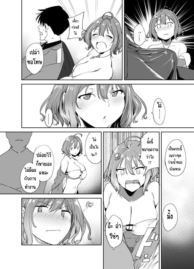 Doujin-Lc- อ่าน โดจิน มังฮวา เกาหลี ญี่ปุ่น จีน แปลไทย อวดชุดใหม่ [Ringoya (Alp)] C102 Omakebon (Goddess of Victory Nikke) ตอนที่ 1 2 3 4 5 6 7 8 9 10 11 12 13 14 ฟรี ไม่มีโฆษณา อ่าน โดจิน Manhwa เกาหลี ญี่ปุ่น จีน เรามีครบ คัดมาให้เน้นๆ โดจิน 18+ รับประกันความฟินโดย  Doujin Lc