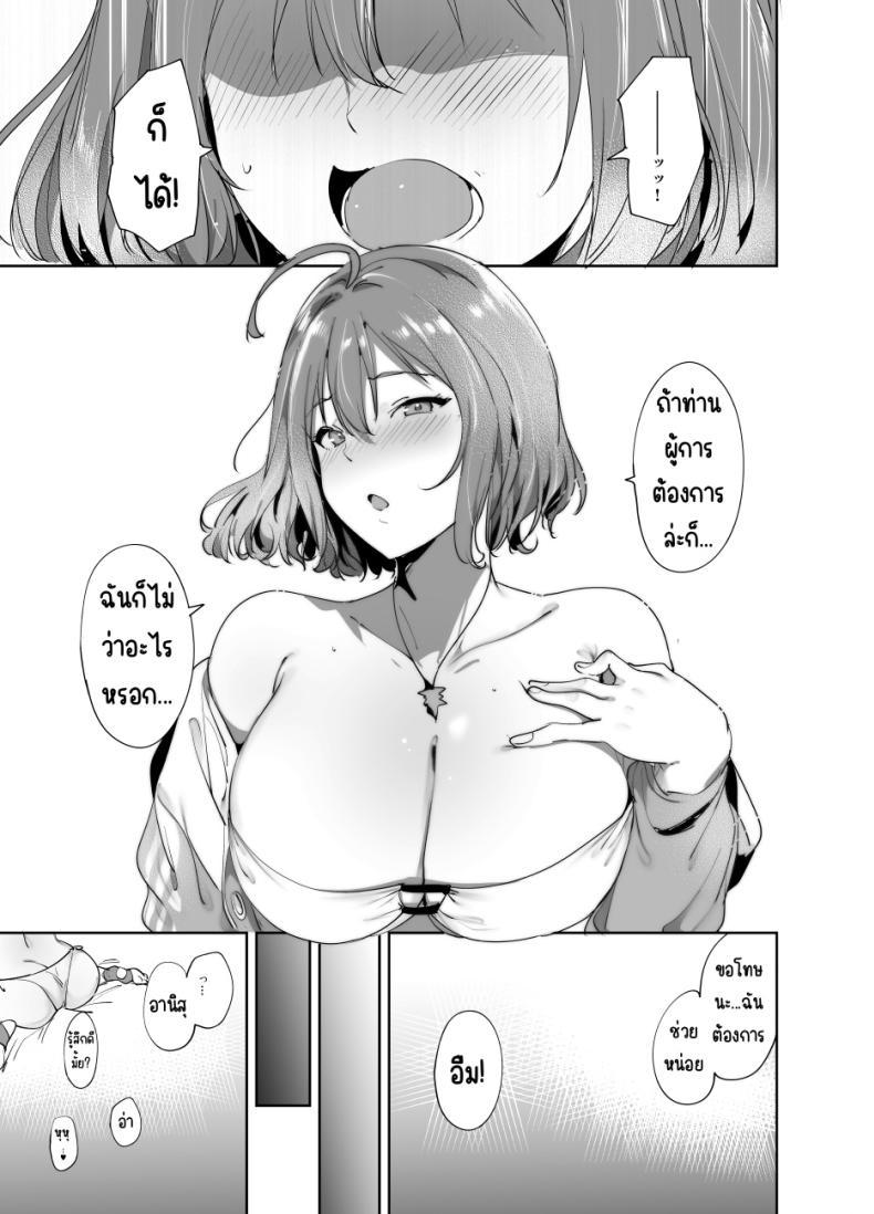 Doujin-Lc- อ่าน โดจิน มังฮวา เกาหลี ญี่ปุ่น จีน แปลไทย อวดชุดใหม่ [Ringoya (Alp)] C102 Omakebon (Goddess of Victory Nikke) ตอนที่ 1 2 3 4 5 6 7 8 9 10 11 12 13 14 ฟรี ไม่มีโฆษณา อ่าน โดจิน Manhwa เกาหลี ญี่ปุ่น จีน เรามีครบ คัดมาให้เน้นๆ โดจิน 18+ รับประกันความฟินโดย  Doujin Lc