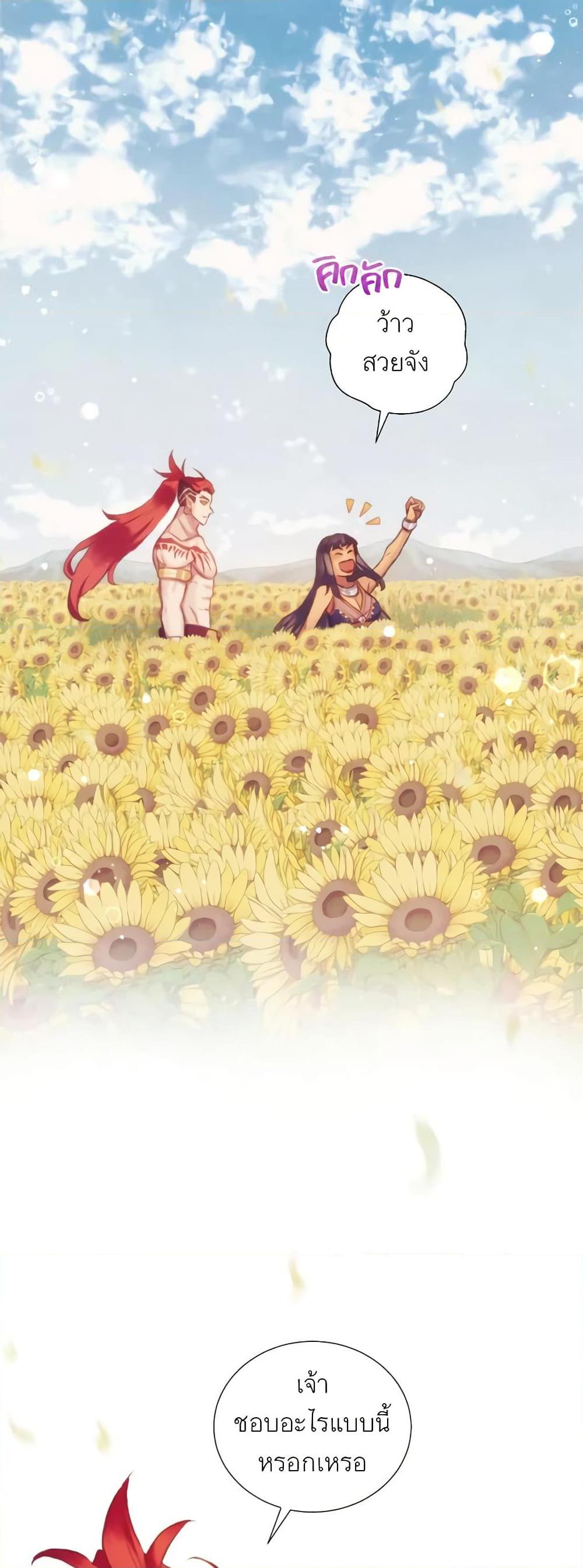 Manga-lc-com อ่านมังงะ อ่านการ์ตูน ออนไลน์ ฟรี Girl in the Forest ตอนที่ 1 2 3 4 5 6 7 8 9 10 11 12 13 14 ฟรี ไม่มีโฆษณา Manga-lc - อ่าน มังงะ อ่าน การ์ตูน ออนไลน์ อ่านมังงะ ฟรี