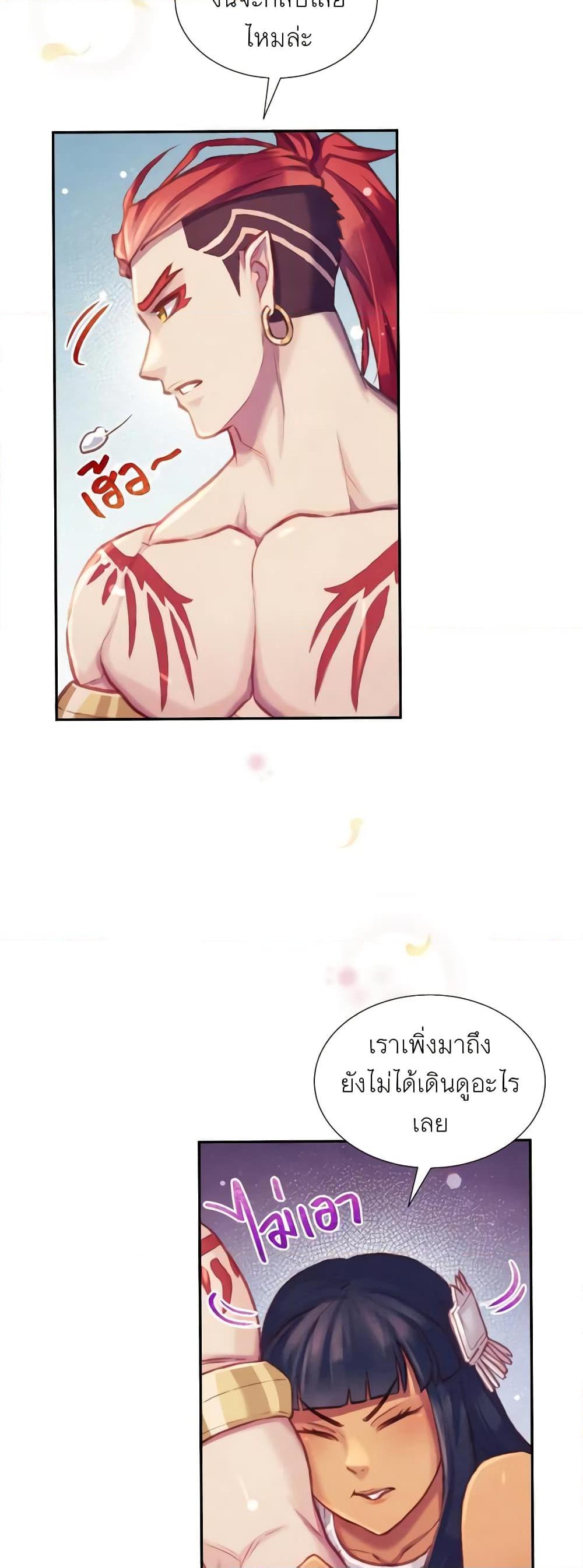 Manga-lc-com อ่านมังงะ อ่านการ์ตูน ออนไลน์ ฟรี Girl in the Forest ตอนที่ 1 2 3 4 5 6 7 8 9 10 11 12 13 14 ฟรี ไม่มีโฆษณา Manga-lc - อ่าน มังงะ อ่าน การ์ตูน ออนไลน์ อ่านมังงะ ฟรี