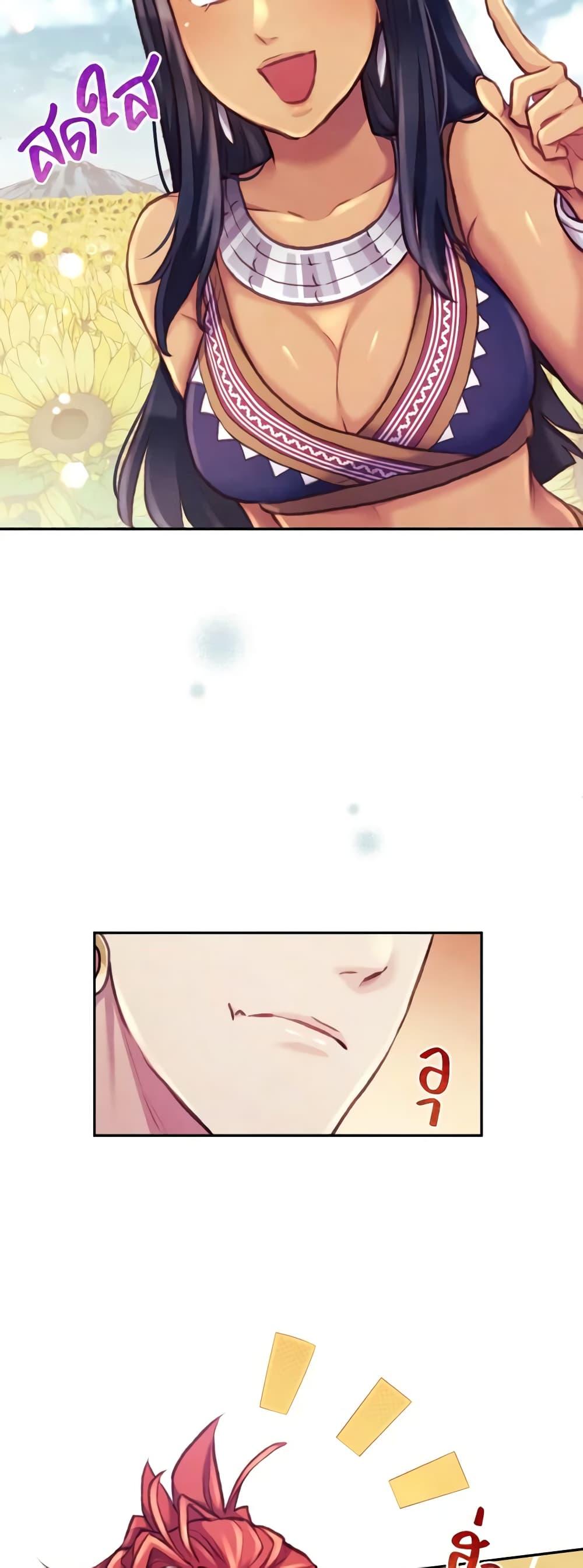 Manga-lc-com อ่านมังงะ อ่านการ์ตูน ออนไลน์ ฟรี Girl in the Forest ตอนที่ 1 2 3 4 5 6 7 8 9 10 11 12 13 14 ฟรี ไม่มีโฆษณา Manga-lc - อ่าน มังงะ อ่าน การ์ตูน ออนไลน์ อ่านมังงะ ฟรี