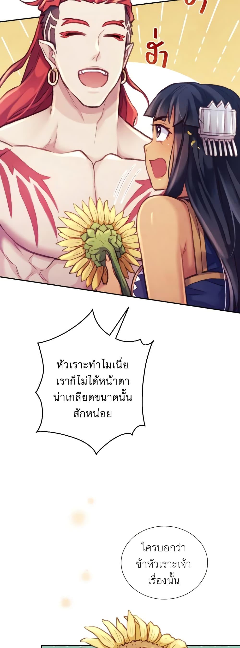 Manga-lc-com อ่านมังงะ อ่านการ์ตูน ออนไลน์ ฟรี Girl in the Forest ตอนที่ 1 2 3 4 5 6 7 8 9 10 11 12 13 14 ฟรี ไม่มีโฆษณา Manga-lc - อ่าน มังงะ อ่าน การ์ตูน ออนไลน์ อ่านมังงะ ฟรี