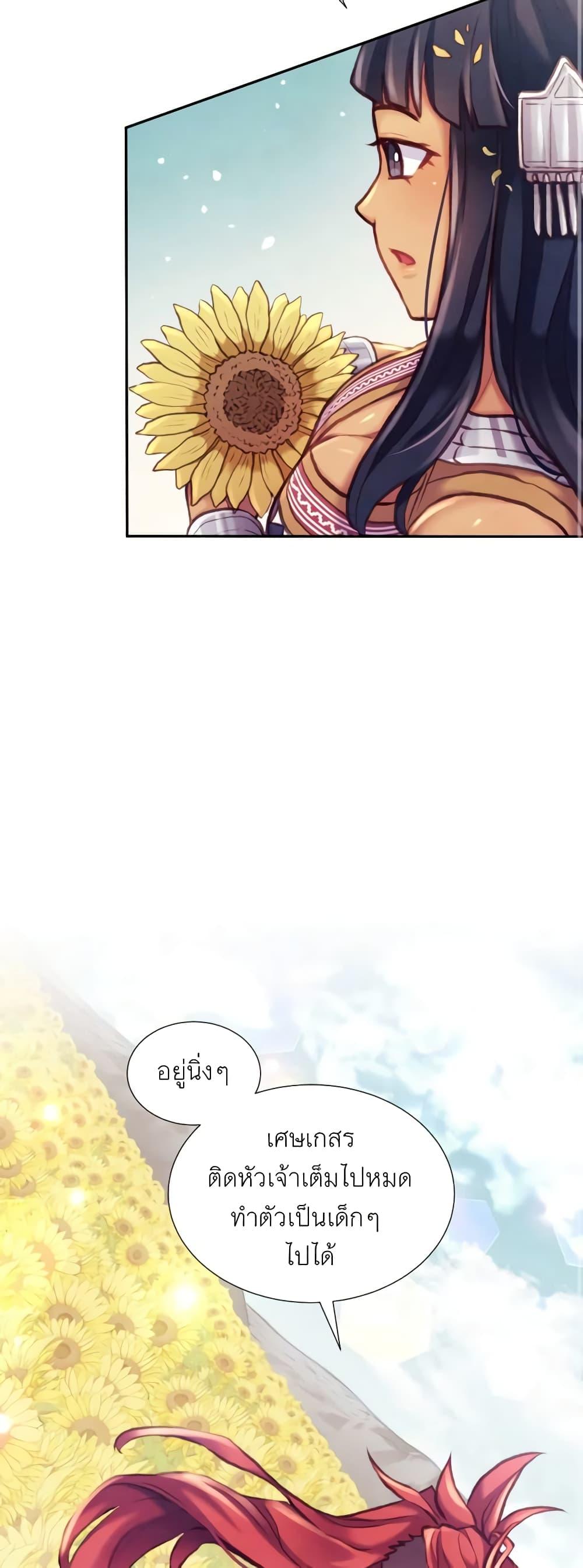 Manga-lc-com อ่านมังงะ อ่านการ์ตูน ออนไลน์ ฟรี Girl in the Forest ตอนที่ 1 2 3 4 5 6 7 8 9 10 11 12 13 14 ฟรี ไม่มีโฆษณา Manga-lc - อ่าน มังงะ อ่าน การ์ตูน ออนไลน์ อ่านมังงะ ฟรี