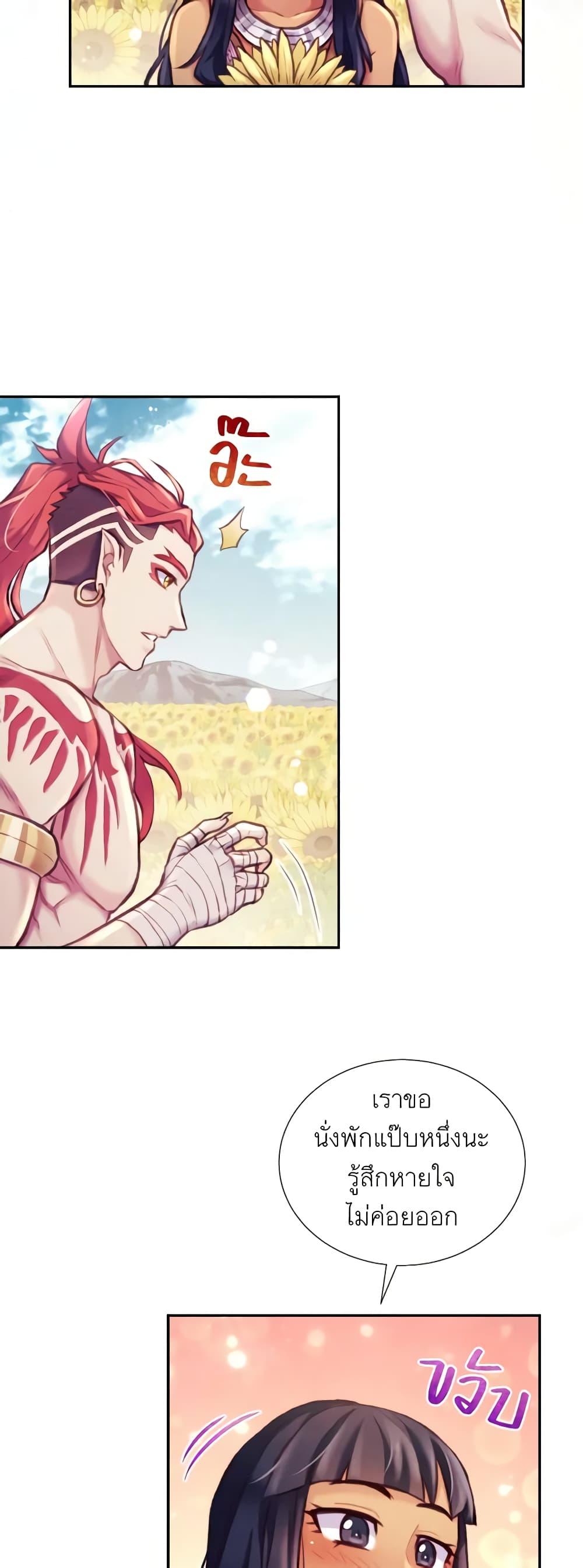 Manga-lc-com อ่านมังงะ อ่านการ์ตูน ออนไลน์ ฟรี Girl in the Forest ตอนที่ 1 2 3 4 5 6 7 8 9 10 11 12 13 14 ฟรี ไม่มีโฆษณา Manga-lc - อ่าน มังงะ อ่าน การ์ตูน ออนไลน์ อ่านมังงะ ฟรี