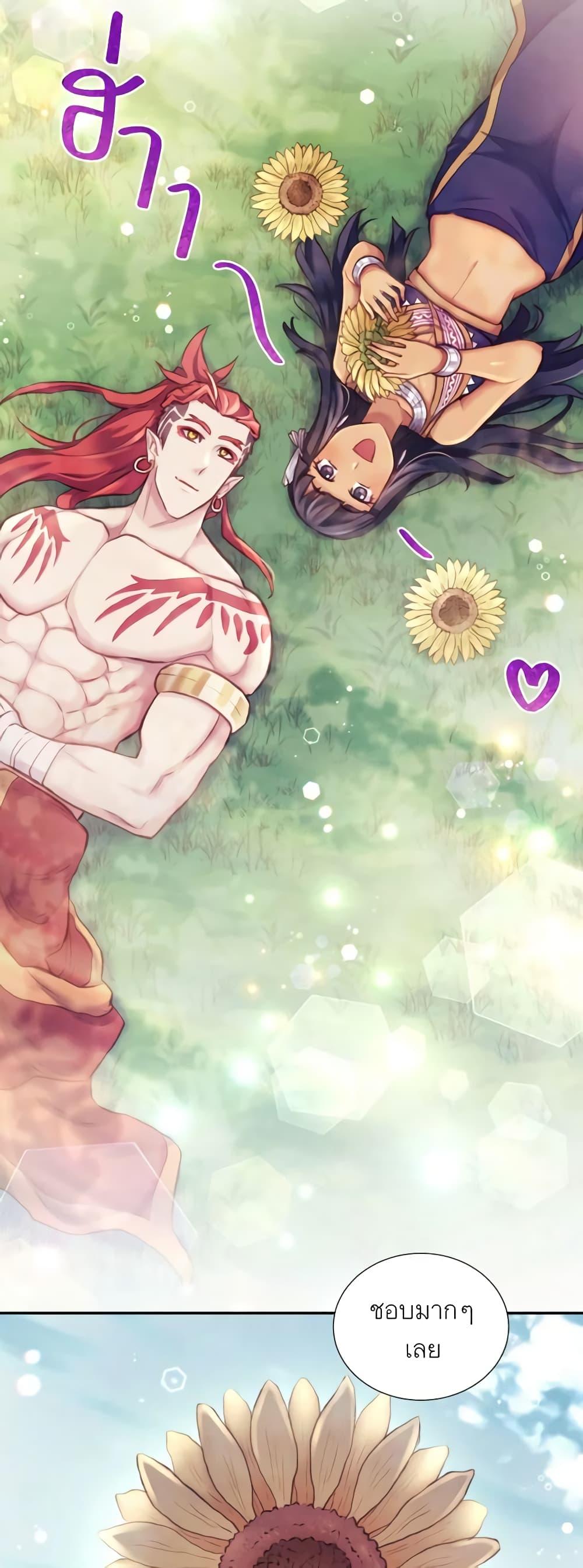 Manga-lc-com อ่านมังงะ อ่านการ์ตูน ออนไลน์ ฟรี Girl in the Forest ตอนที่ 1 2 3 4 5 6 7 8 9 10 11 12 13 14 ฟรี ไม่มีโฆษณา Manga-lc - อ่าน มังงะ อ่าน การ์ตูน ออนไลน์ อ่านมังงะ ฟรี