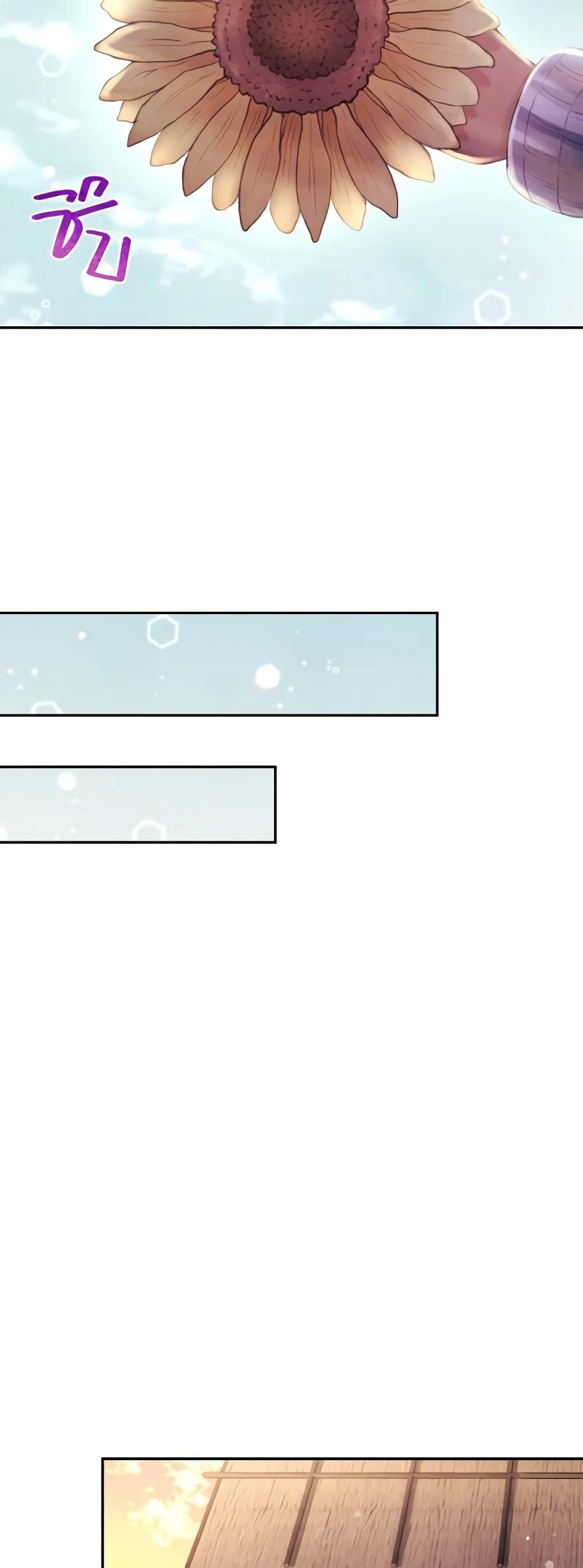 Manga-lc-com อ่านมังงะ อ่านการ์ตูน ออนไลน์ ฟรี Girl in the Forest ตอนที่ 1 2 3 4 5 6 7 8 9 10 11 12 13 14 ฟรี ไม่มีโฆษณา Manga-lc - อ่าน มังงะ อ่าน การ์ตูน ออนไลน์ อ่านมังงะ ฟรี