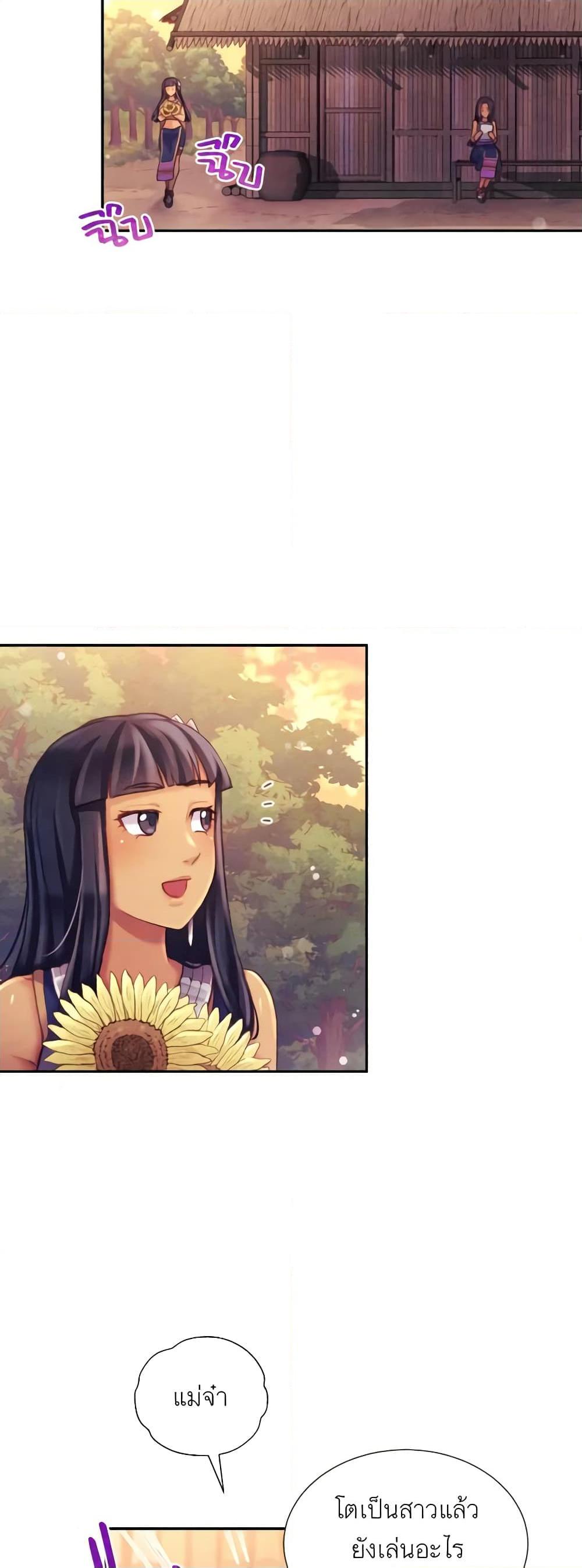 Manga-lc-com อ่านมังงะ อ่านการ์ตูน ออนไลน์ ฟรี Girl in the Forest ตอนที่ 1 2 3 4 5 6 7 8 9 10 11 12 13 14 ฟรี ไม่มีโฆษณา Manga-lc - อ่าน มังงะ อ่าน การ์ตูน ออนไลน์ อ่านมังงะ ฟรี