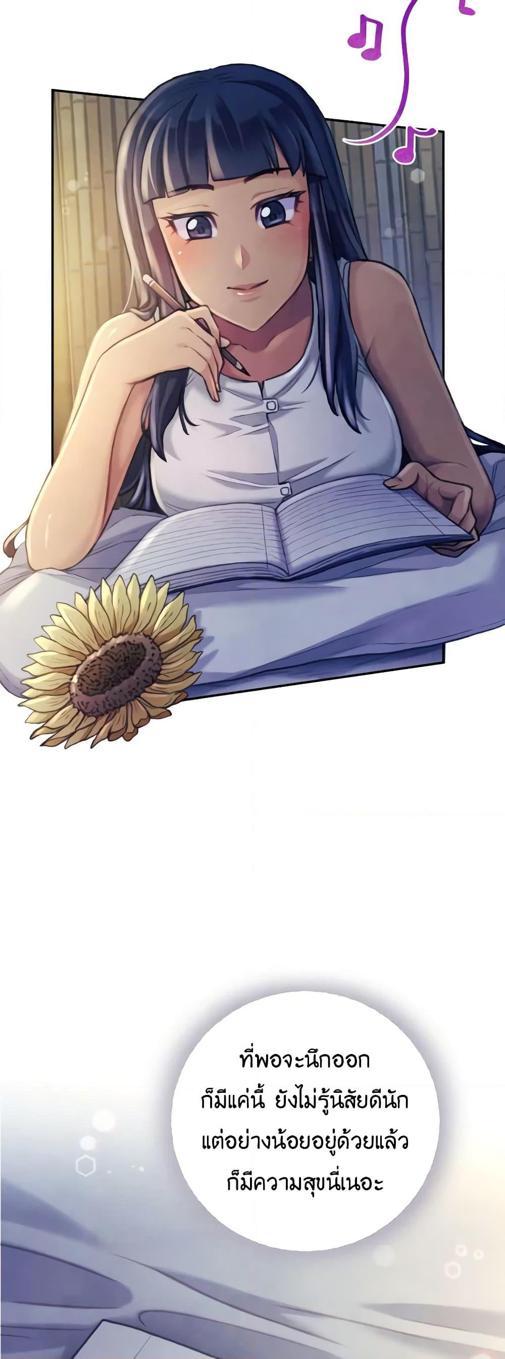 Manga-lc-com อ่านมังงะ อ่านการ์ตูน ออนไลน์ ฟรี Girl in the Forest ตอนที่ 1 2 3 4 5 6 7 8 9 10 11 12 13 14 ฟรี ไม่มีโฆษณา Manga-lc - อ่าน มังงะ อ่าน การ์ตูน ออนไลน์ อ่านมังงะ ฟรี