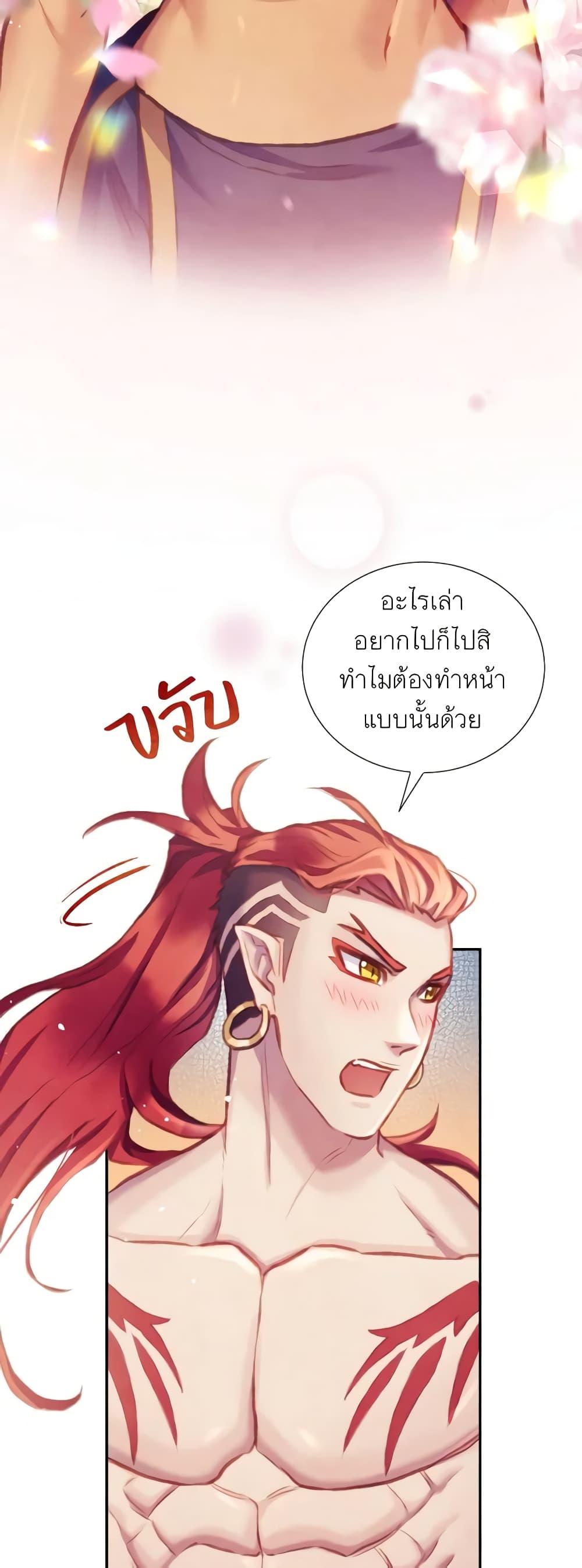 Manga-lc-com อ่านมังงะ อ่านการ์ตูน ออนไลน์ ฟรี Girl in the Forest ตอนที่ 1 2 3 4 5 6 7 8 9 10 11 12 13 14 ฟรี ไม่มีโฆษณา Manga-lc - อ่าน มังงะ อ่าน การ์ตูน ออนไลน์ อ่านมังงะ ฟรี