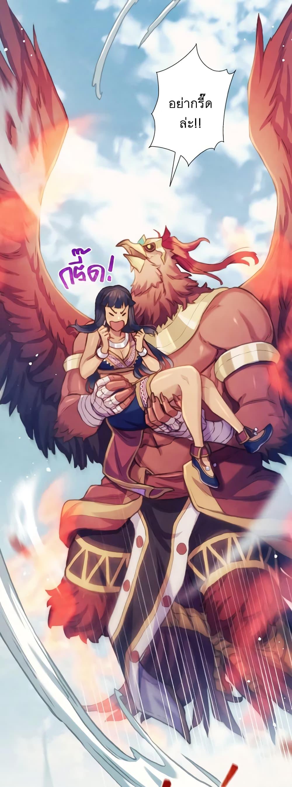 Manga-lc-com อ่านมังงะ อ่านการ์ตูน ออนไลน์ ฟรี Girl in the Forest ตอนที่ 1 2 3 4 5 6 7 8 9 10 11 12 13 14 ฟรี ไม่มีโฆษณา Manga-lc - อ่าน มังงะ อ่าน การ์ตูน ออนไลน์ อ่านมังงะ ฟรี